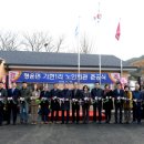 가현경로당 이미지