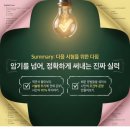 진영중학교 앞 네이버블로그
