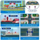 주정차032 이미지