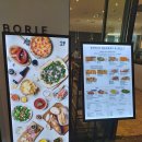 보리에 베이커리 앤 델리 이미지