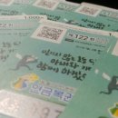 들꽃편의점 이미지