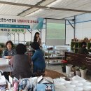 모시올농장