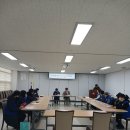 관저2동 행정복지센터 이미지