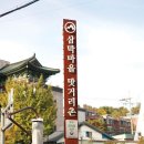 삼성산축산 파이낸셜뉴스