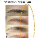 미앤미뷰티