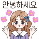 스타힐스 오션시티 이미지