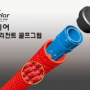 베스트테크 이미지