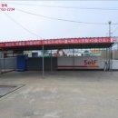 철원주유소 이미지