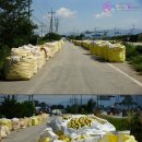 예산칼국수 이미지