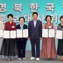 한국장
