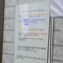 3 | 여수 하모 샤브샤브 맛집 당머리 첫집 내돈내산 후기