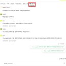 에이아이링크 이미지