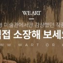 (주)티앤티 이미지