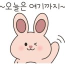 무진장흑돈대패 이미지