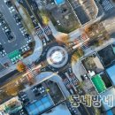 대구종합유통단지 전자관 이미지