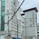 파리바게뜨익산삼성점
