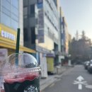 [공지] [서울] 이룸스터디카페 방이역점 추천 후기/ ⭐️/ 2차 방문 스터디카페/ 그룹 스터디룸/ 조명 조절...