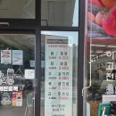 카페인중독부천도당점 | ​[부천 옥길] 카페인중독 부천옥길점 - 요일별 할인으로 즐기는 바삭쫀득 인생 와플! 🧇☕️