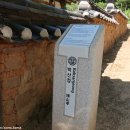 박산정(博山亭) 네이버블로그