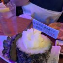 역전할머니맥주창원대방점