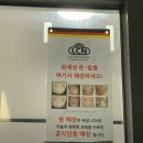 에벤에셀 네일 | [안산 고잔동 네일] 에벤에셀 네일, 이달의 아트 디자인 패디큐어 후기