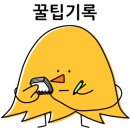 헤어작 in 길동 네이버블로그