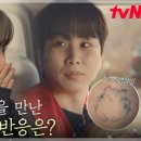 박진영병원 이미지