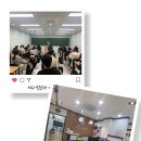 이솔영어학원