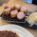 bhc충북단양점 이미지