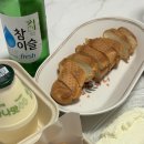 남문로102번길 네이버블로그