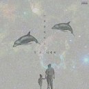 빛나는세탁소 이미지