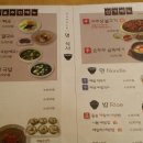 오월의메밀 이미지