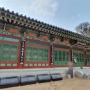 용문사성보유물관 이미지