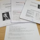 최수용한의원 이미지