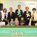 안암어린이집 이미지