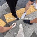 부동산 임장 :: 재개발로 천지개벽 예상되는 구성남 임장 후기