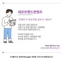 용화자동차정비 이미지
