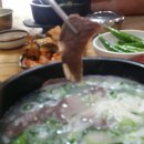 일가가마솥설렁탕 이미지