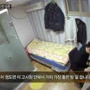타워고시원