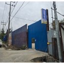 가야환경 이미지