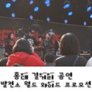 신동발전소 이미지