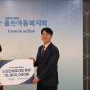㈜제노레이 이미지