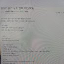 갤러리아트플러스