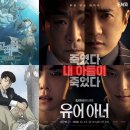 고래스튜디오 엑스포츠뉴스