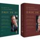 평산마을길 네이버블로그