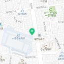 은가비민족태권도 이미지