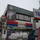 리멘시타 이미지