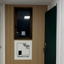 연기,춤 연습실) 깔끔한 지상 연습실 커먼스튜디오 사당2호점 / 내돈내산