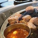 문정돈