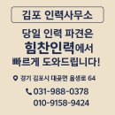 싱싱마트 대곶점 네이버블로그